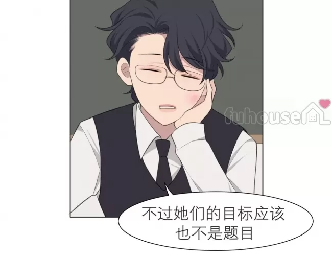 第 58 页
