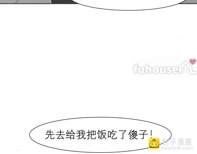 第 110 页