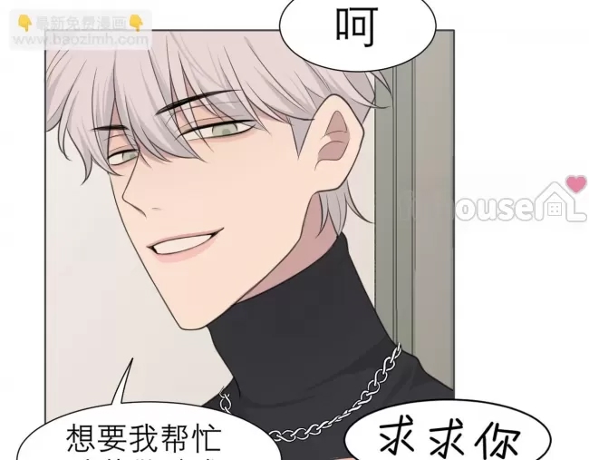第 106 页