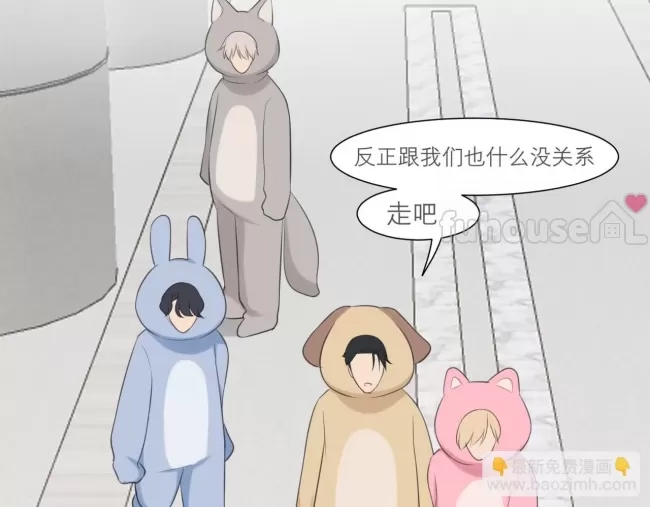 第 91 页