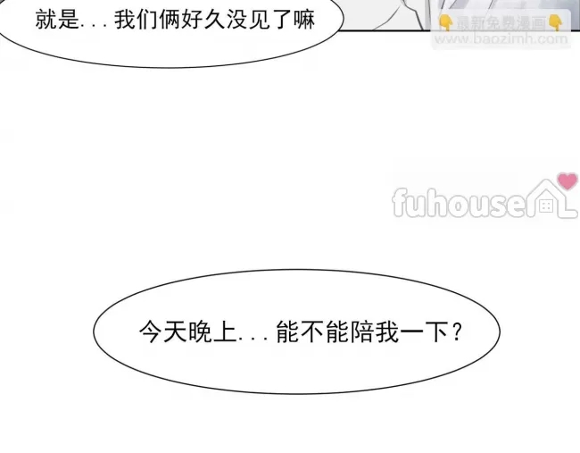 第 130 页