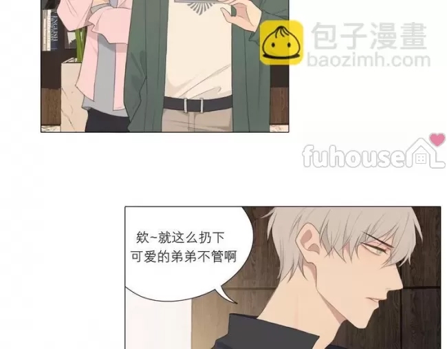 第 63 页