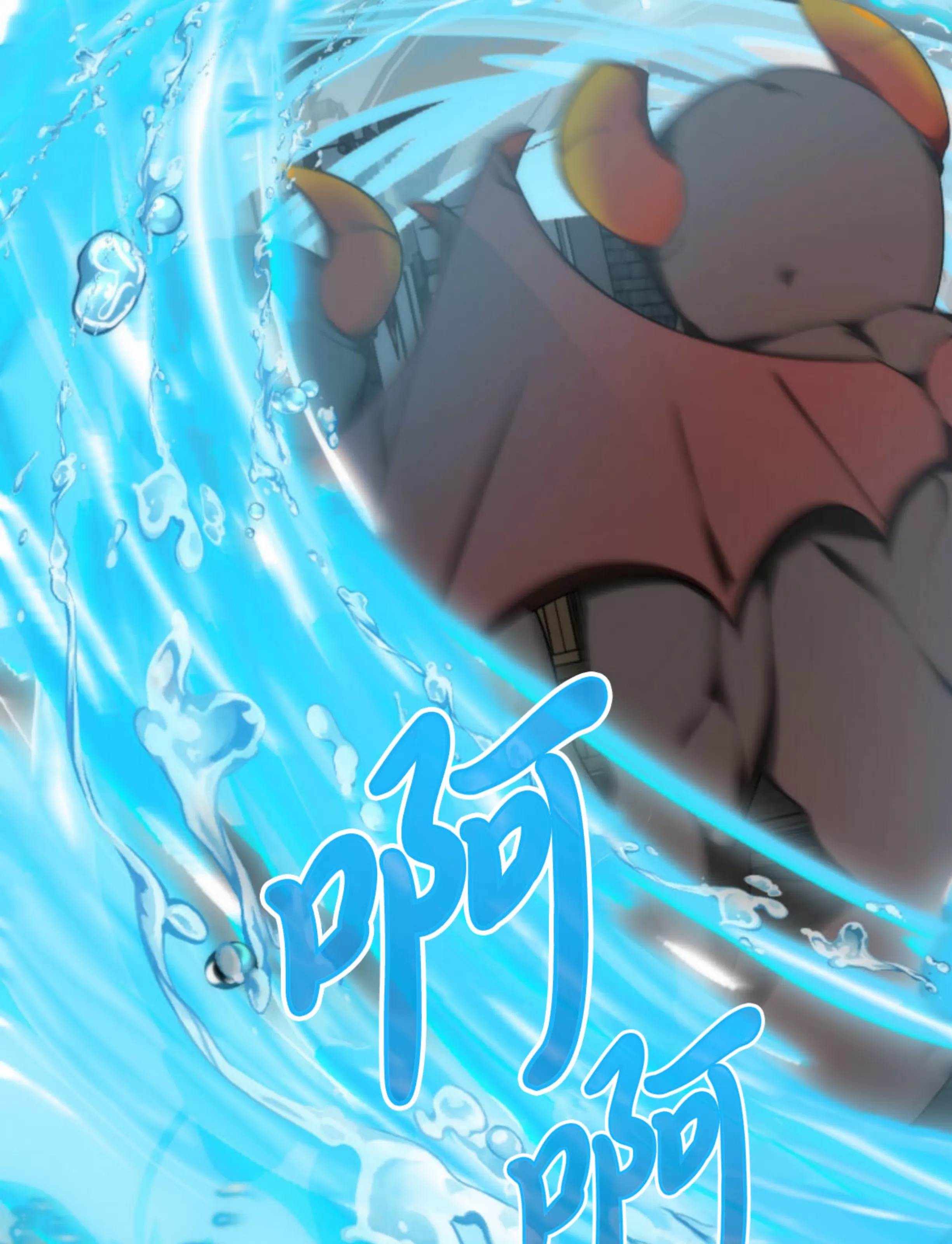 第 108 页