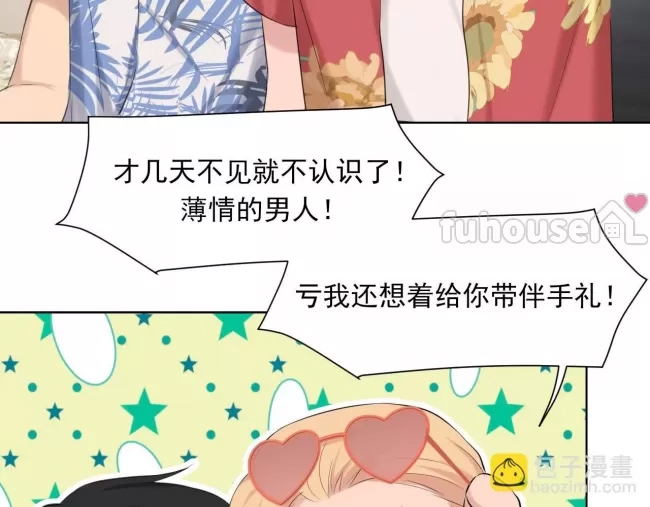 第 104 页