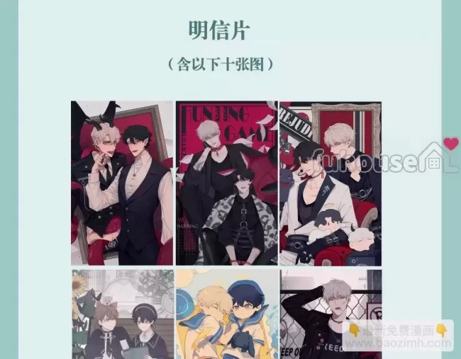 第 121 页