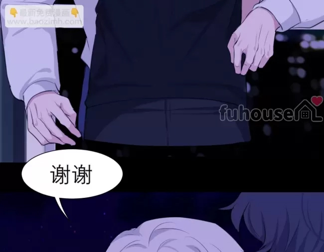 第 110 页
