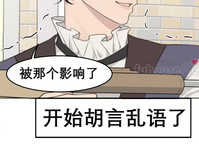 第 87 页