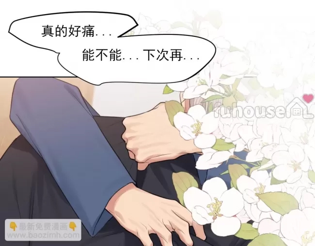 第 67 页