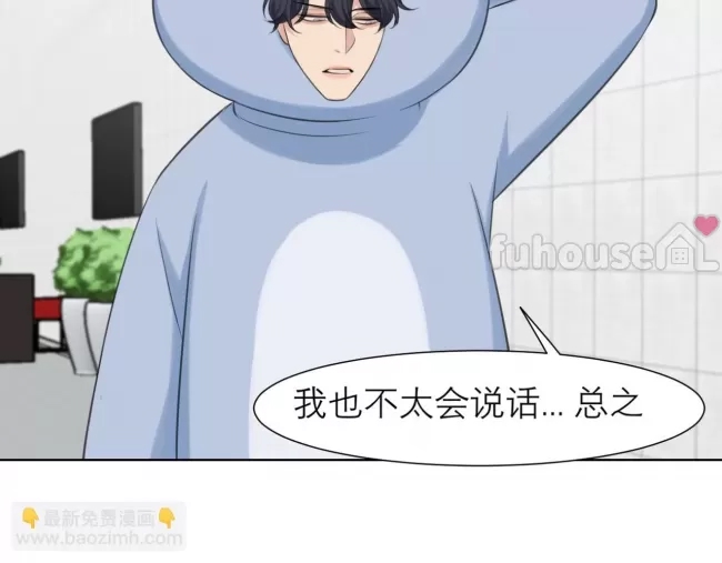 第 66 页