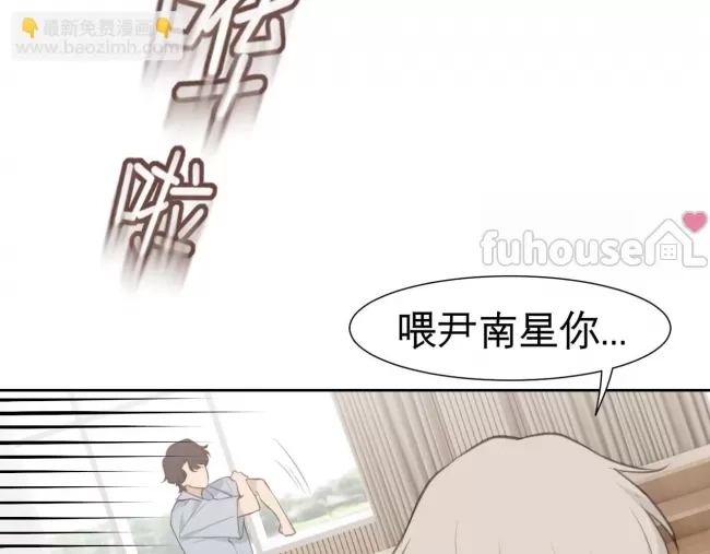 第 91 页