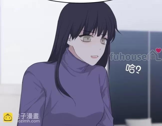 第 85 页