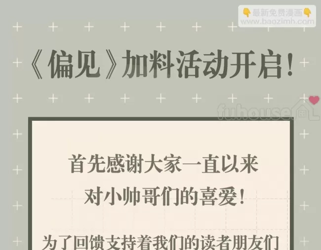 第 106 页