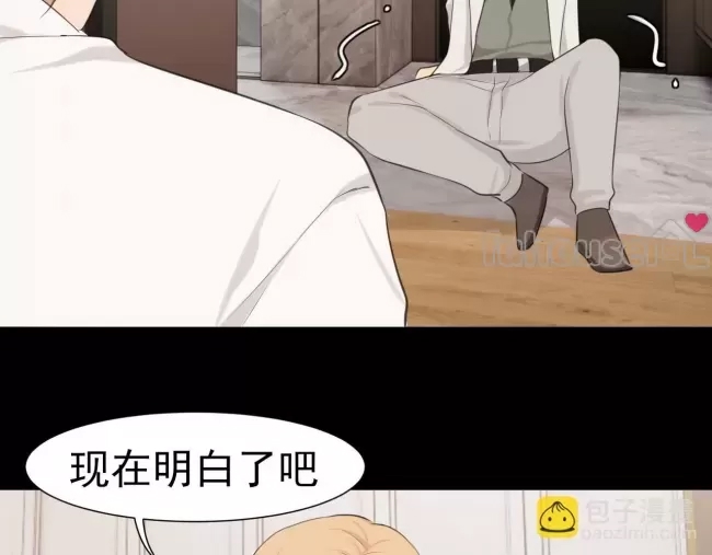 第 113 页