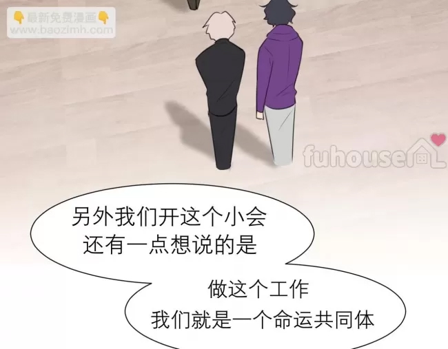 第 88 页