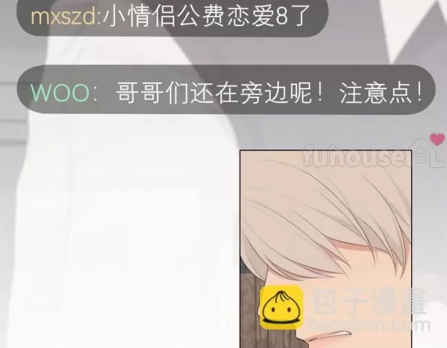 第 56 页