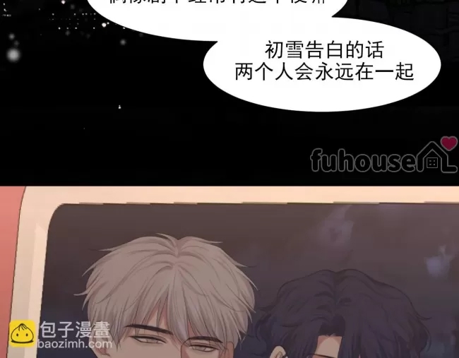 第 99 页
