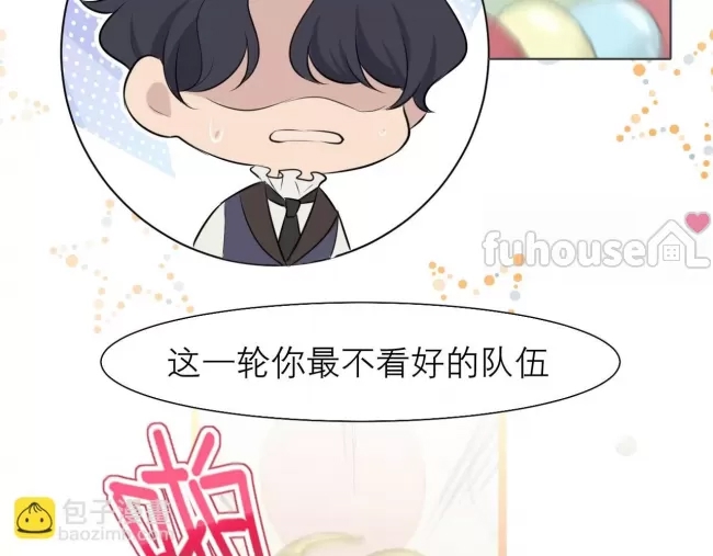 第 60 页