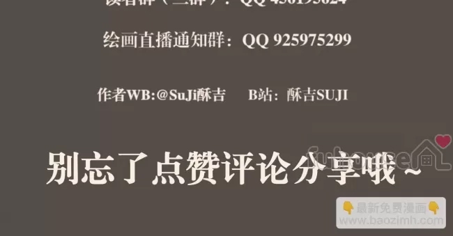 第 116 页
