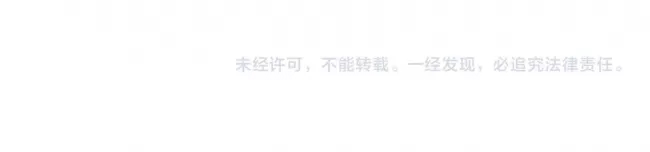 第 110 页