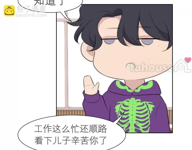 第 43 页