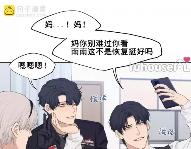 第 104 页