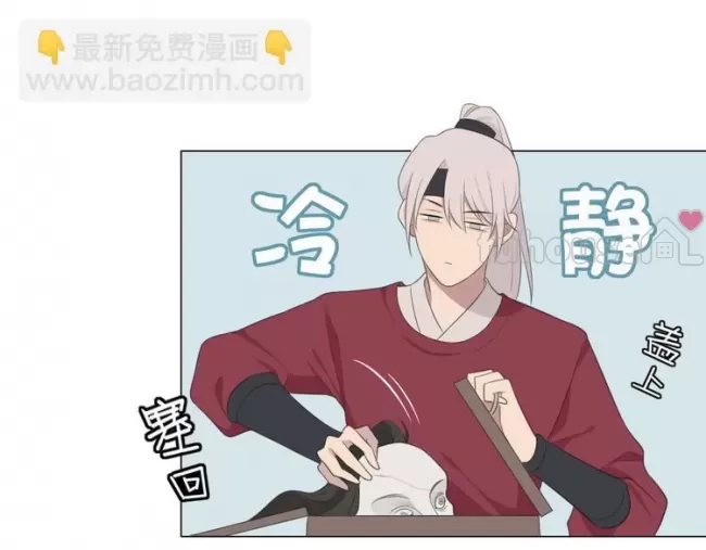 第 80 页