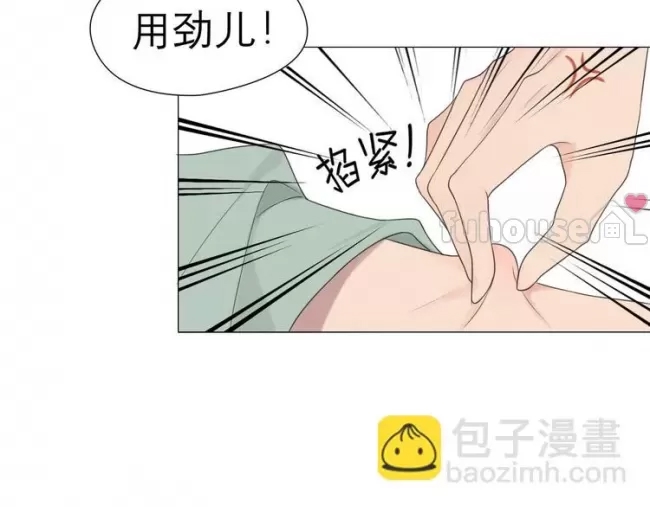 第 69 页