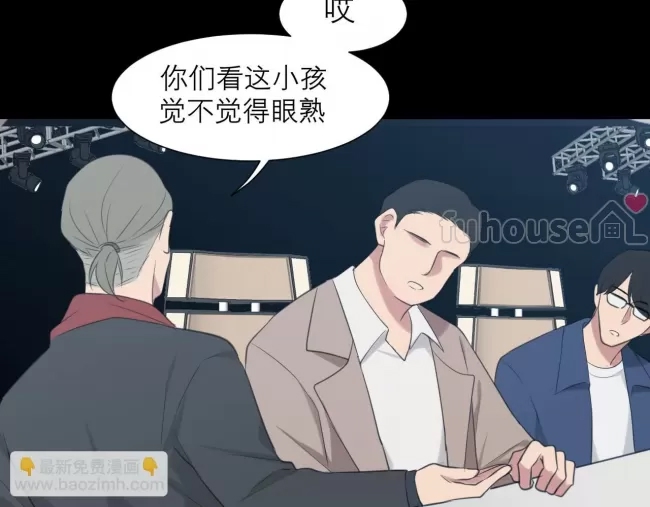 第 111 页