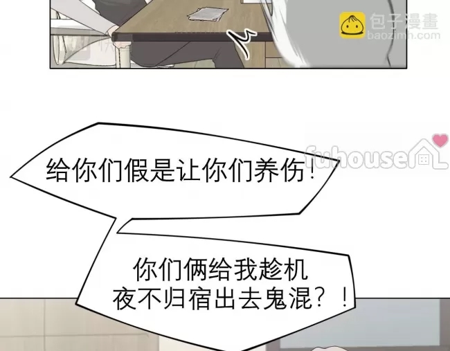 第 66 页