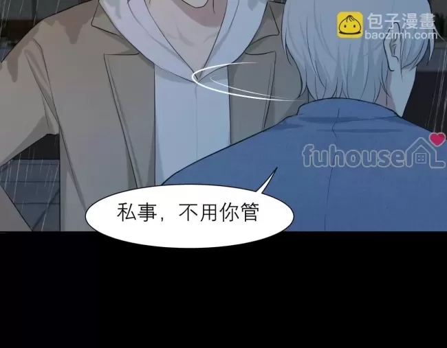 第 88 页