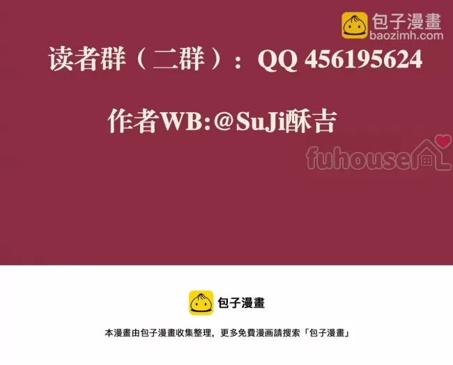 第 91 页