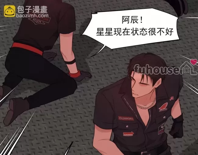 第 69 页