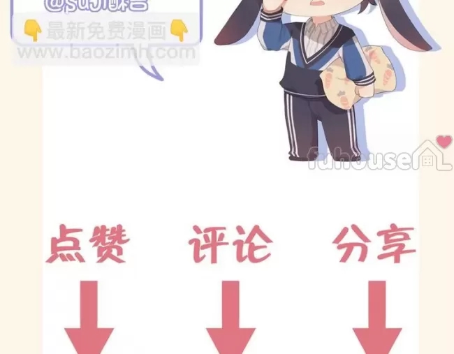 第 96 页