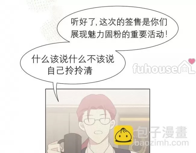 第 63 页
