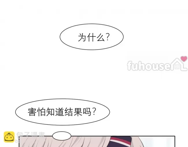 第 92 页
