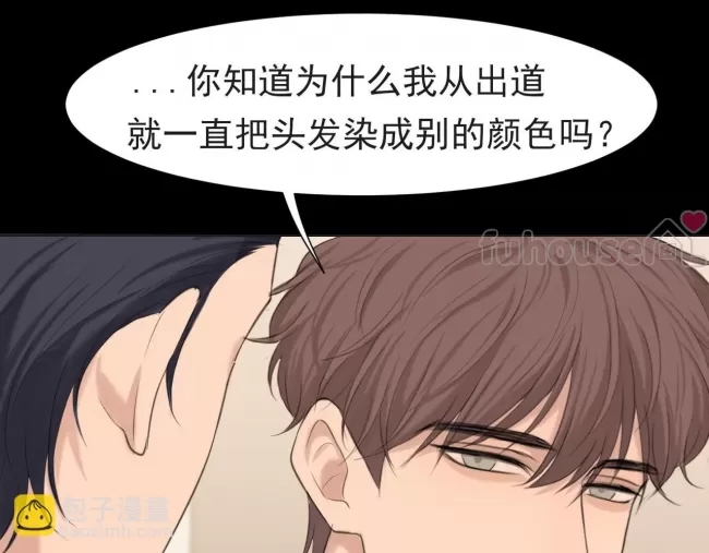第 79 页