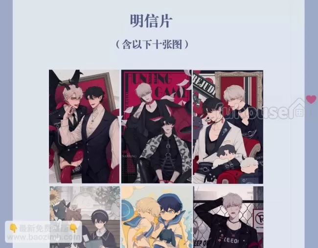 第 132 页