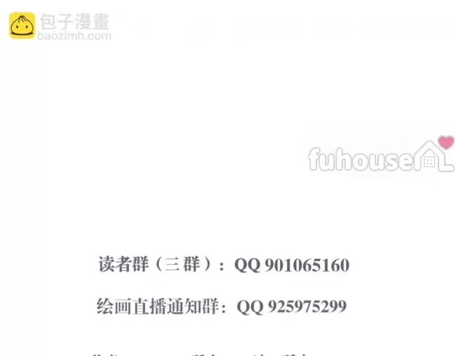 第 115 页