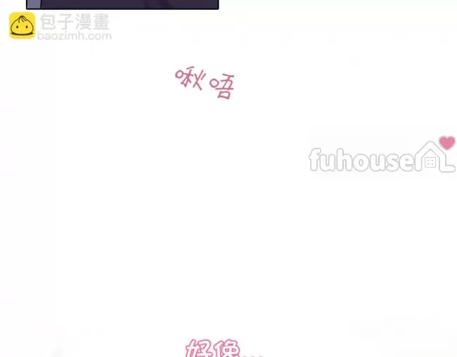 第 106 页