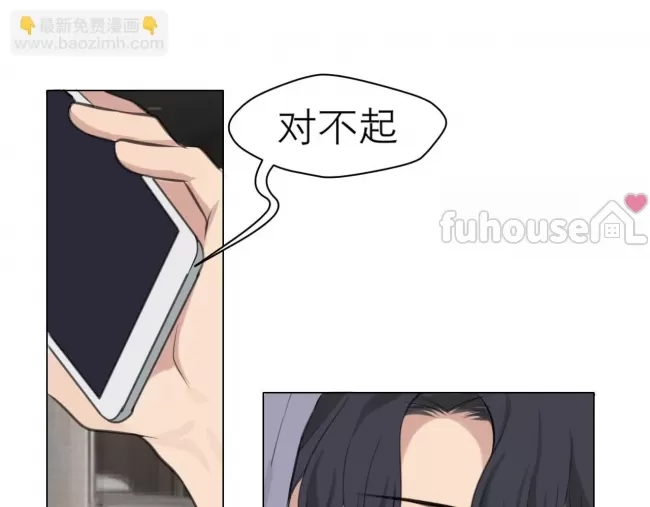 第 105 页