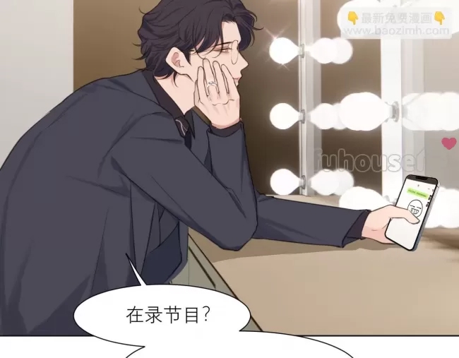第 127 页