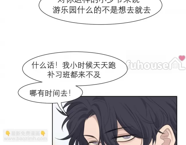 第 64 页