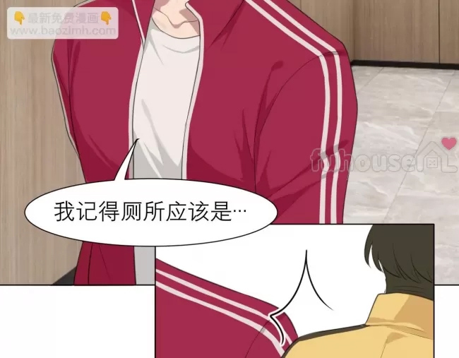 第 50 页