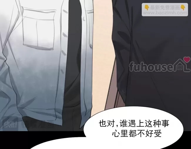 第 89 页