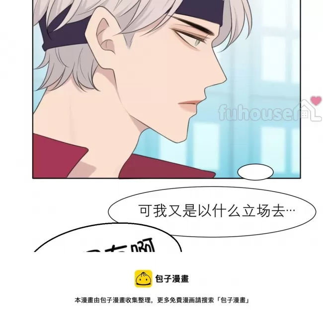 第 93 页