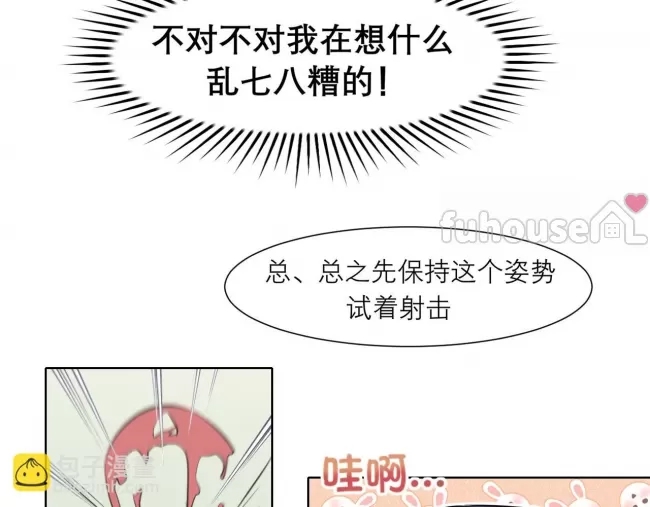 第 98 页