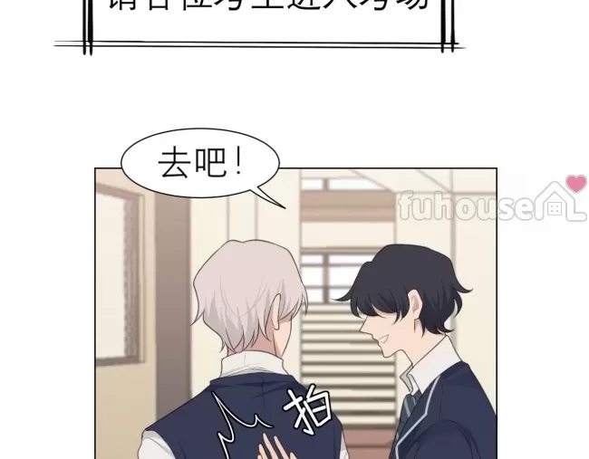 第 55 页