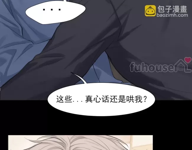 第 143 页