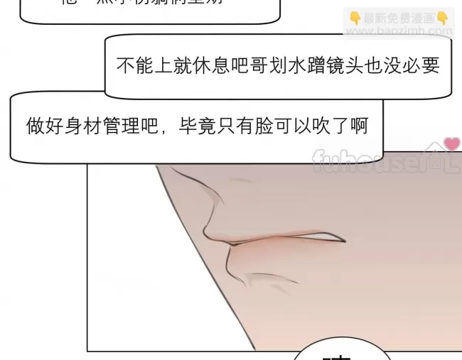 第 89 页