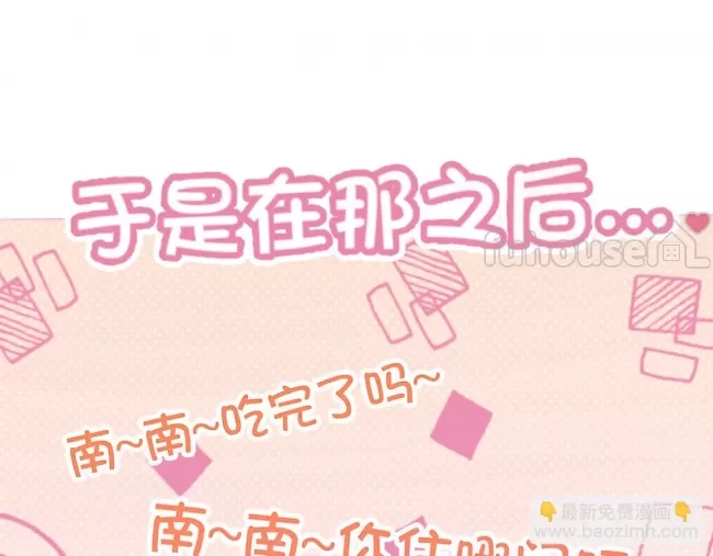 第 119 页